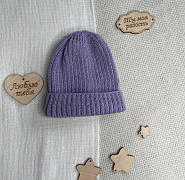 Б-299 Шапочка детская в стиле "Бини". вязаная. полушерсть, сирень