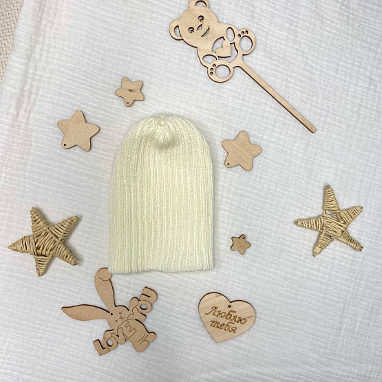 Б-296 Шапочка детская в стиле "Бини". вязаная. полушерсть, молочный